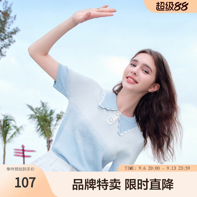 Betu百图Polo领设计感针织短袖夏季清爽上衣舒适透气百搭图片