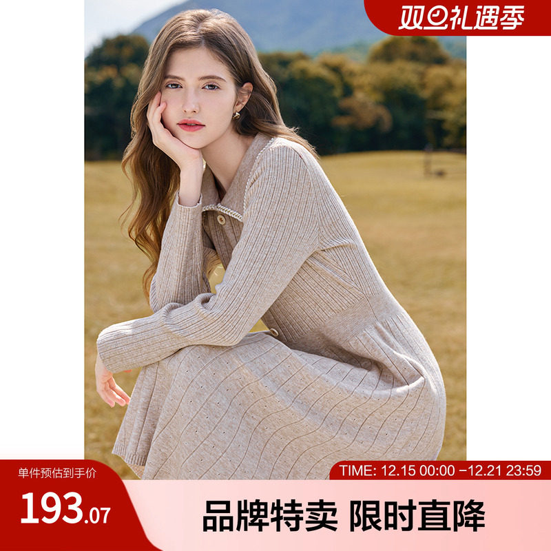 betu百图【甜美针织裙】减龄翻领修身针织裙中长款连衣裙