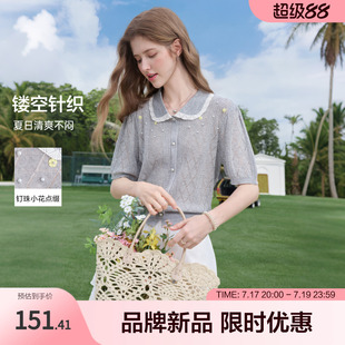 betu百图2026年夏季毛针织衫简约套头短袖翻领少女感蕾丝边娃娃领