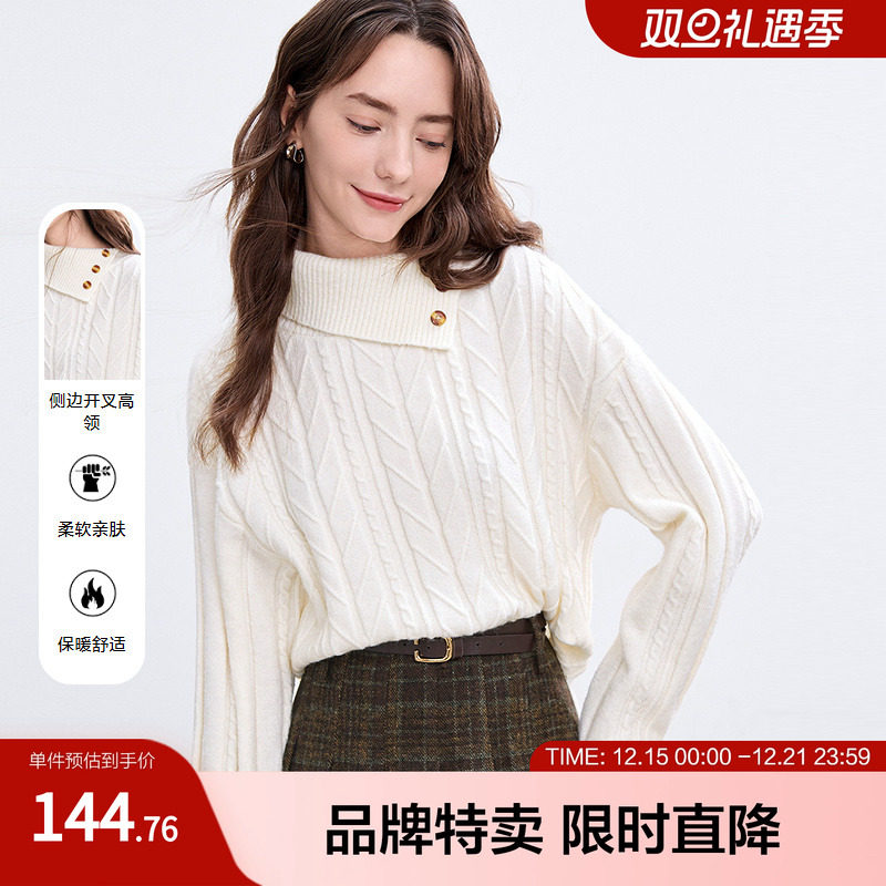 betu百图不规则翻领设计感针织衫宽松落肩袖侧开叉毛衣