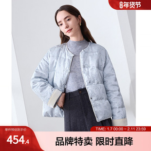 betu百图新中式羽绒服款中国风印花盘扣撞色袖口保暖羽绒服女