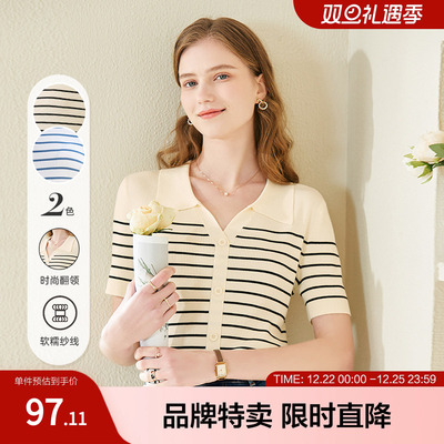 betu百图减龄条纹短袖毛针织衫女复古Polo领T恤年春季新款