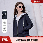 betu百图小众设计双色帽绳卫衣外套拉链开襟帽衫 女装 休闲外穿