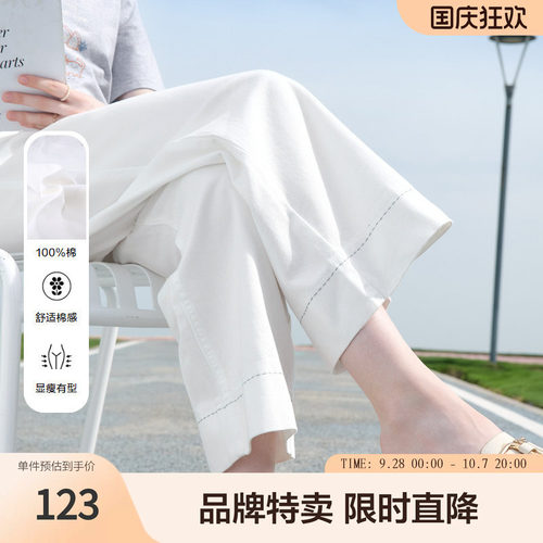 betu百图美式复古夏季高腰显瘦休闲宽松牛仔阔腿裤简约百搭