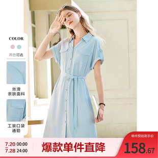 V領(lǐng)氣質(zhì)襯衫 betu百圖夏季 新款 系帶通勤短袖 連衣裙子