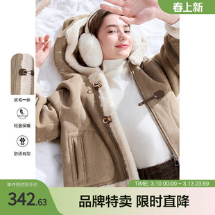 betu百图保暖仿羊羔绒外套皮毛一体撞色短款连帽外套