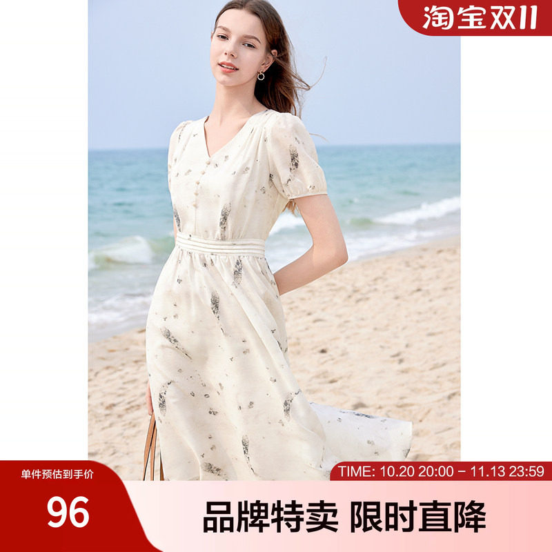 betu百图废土风裙装夏款废土风显瘦V领泡泡袖中长款连衣裙女
