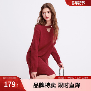 亮丝镂空礼服裙冬季新品显瘦V领镂空宽松本命年红色连衣裙女