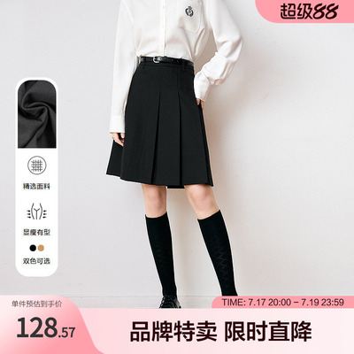 betu百图学院风百褶裙新款知性高级感显瘦及膝压褶半身裙