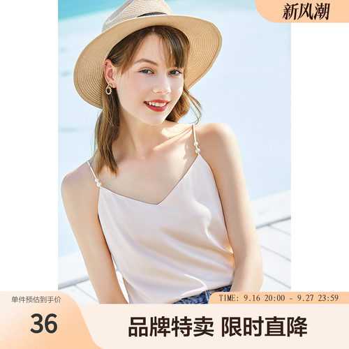 Betu百图吊带背心女打底内搭外穿无袖短款别致上衣夏季新款