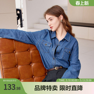 betu百图工装口袋牛仔衬衫新款新款复古翻领金属纽扣长袖衫衫