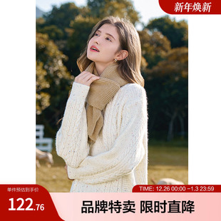 betu百图慵懒风毛衣保暖麻花毛织百搭圆领落肩袖 毛衣女