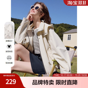 百图时尚户外休闲连帽风衣外套宽松短款女式外套