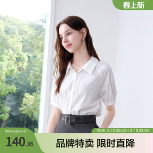 betu百图通勤松弛感翻领插肩袖衬衫女生夏装重工刺绣上衣百搭