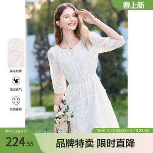 2025百图白月光小白裙立体小花刺绣五分袖中长款连衣裙