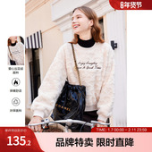 betu百图冬季 新款 卡通字母绣花宽松软糯毛绒卫衣上衣