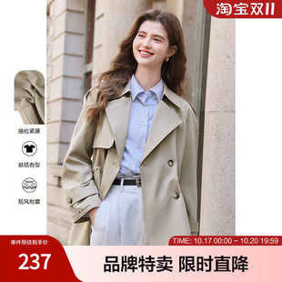 百图抽绳纯色风衣精致字母刺绣袖口翻领女式风衣外套