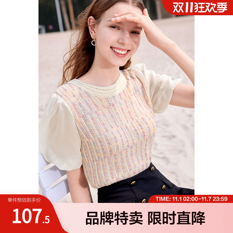 betu百图混纱小香风针织衫夏款彩虹粉色拼雪纺泡芙袖套头毛衫