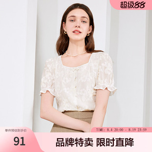 betu百图泡泡袖珍珠盘扣上衣夏款中国风方领刺绣暗花衬衫女
