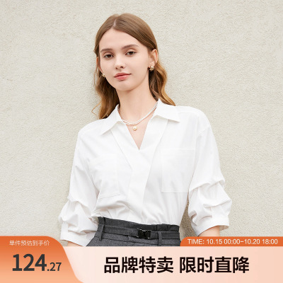 betu百图立体褶皱袖衬衫新款复古港味气质纯色落肩袖衬衫女
