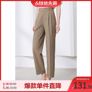 betu百图气质西装裤夏款直筒九分裤百搭通勤女式休闲裤两色选