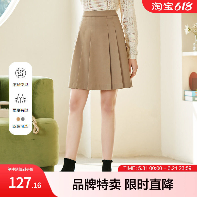 betu百图学院风知性半身裙女高级感显瘦百褶裙短裙年春装新款