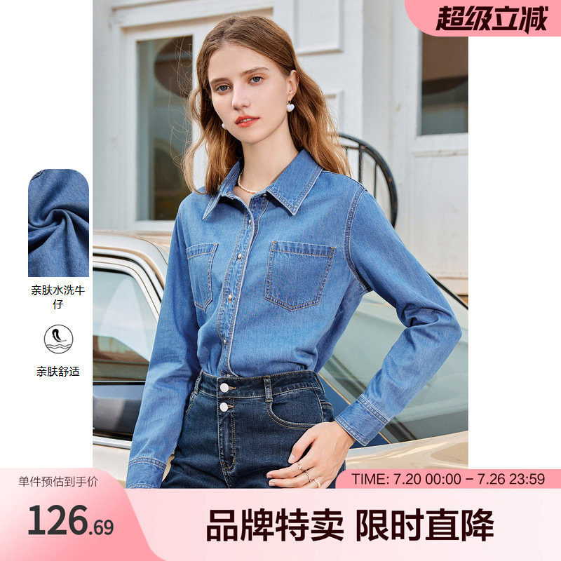 百图休闲时尚牛仔衬衫秋冬时髦工装口袋百搭长袖衬衫