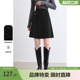 betu百图撞色线腰头高腰显瘦A字裙短裙子黑色百搭半截裙