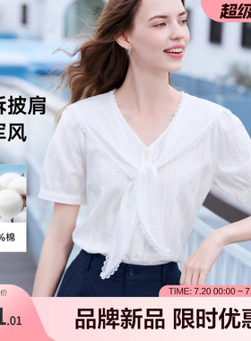 betu百图2026年夏季衬衫纽扣少女海军风V领百褶系带短袖百搭女装