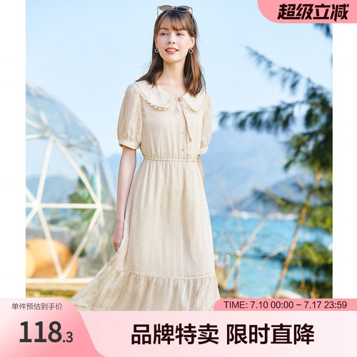 Betu百图短袖连衣裙女娃娃领甜美气质a字公主裙夏季新款