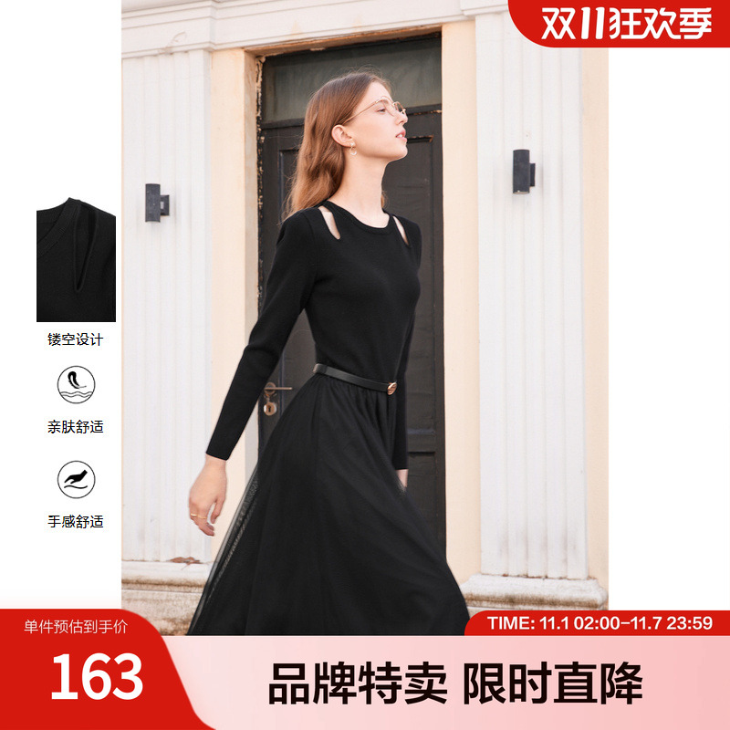 betu百图秋冬新款高腰显瘦网纱拼接毛衣针织连衣裙