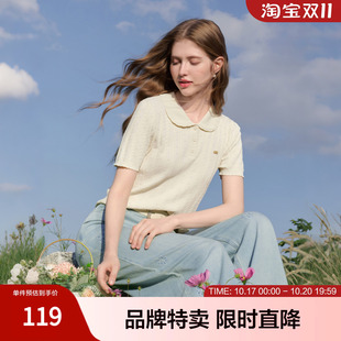 betu百图2026年夏季毛针织衫勾花镂空套头简约风翻领女士短袖日常
