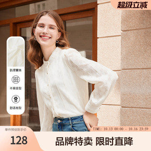 betu百图复古衬衫立领花边珍珠扣百搭通勤长袖衬衫泡泡袖通勤风