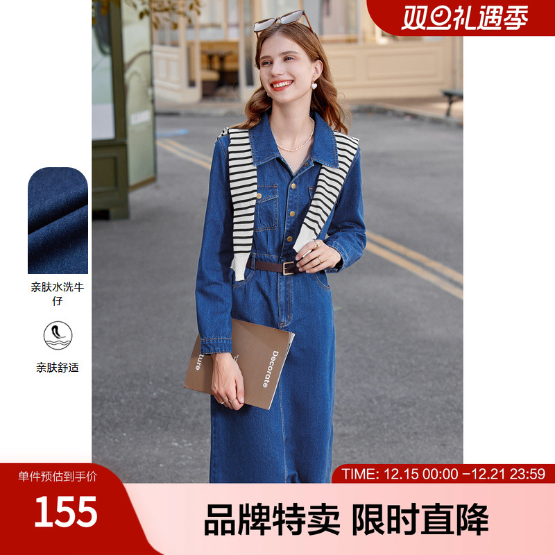 betu百图秋季新款高腰显瘦洋气中长款牛仔连衣裙子