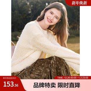 betu百图慵懒风仿雕纱线拼接毛衣纯色宽松落肩袖 毛衣女