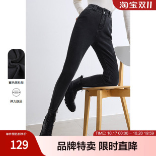 betu百图高腰显瘦铅笔裤简约百搭女式牛仔裤长裤子