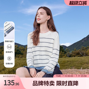 betu百图海浪条纹钩针毛衫女微喇叭袖复古通勤毛衣秋宽松针织