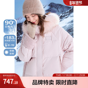 betu百图装新款毛领保暖连帽羽绒服拉链纯色连帽女式羽绒服