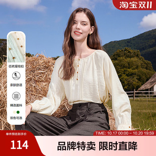 百图【法式复古】手工蕾丝衬衫女生圆领长袖上衣小众刺绣衬衣
