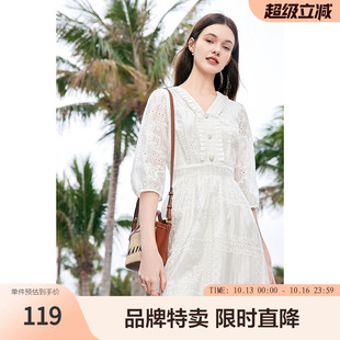 betu百图百搭小白裙夏款显瘦压褶V领镂空蕾丝拼贴中袖连衣裙