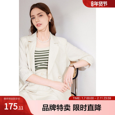 百图2024年春季新款西装2403T69