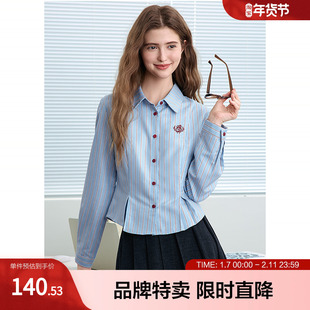 2025百图褶皱收腰衬衫精致绣花单排扣显瘦收腰女式衬衫