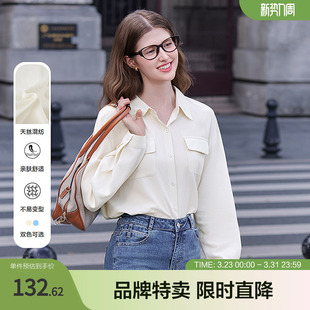 2508T32 衬衫 百图2025年秋季 新款