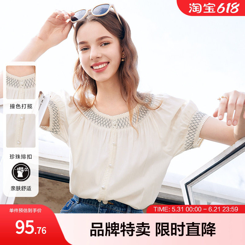 betu百图撞色雪纺衫夏款珍珠排扣装饰落肩泡泡袖衬衫上衣