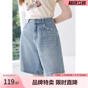 Betu百图美式复古牛仔短裤夏季高腰显瘦女生宽松百搭短款裤子