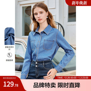 衬衫 百图休闲时尚 口袋百搭长袖 秋冬时髦工装 牛仔衬衫