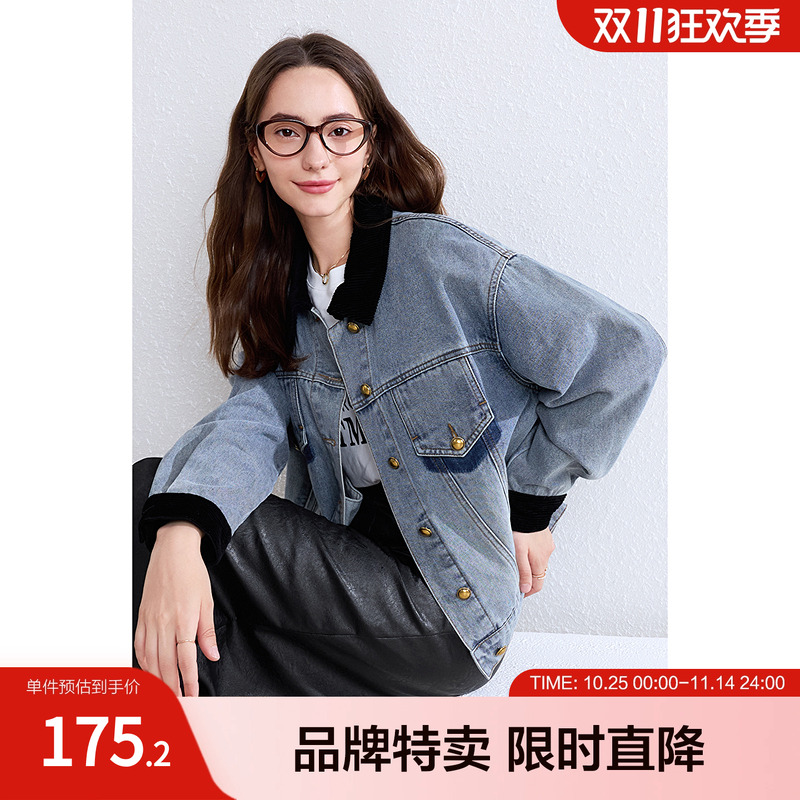 betu百图撞色牛仔外套拼色翻领金属纽扣宽松短外套女