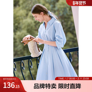 betu百图五分袖衬衫连衣裙夏季蓝色条纹收腰显瘦大摆连衣裙