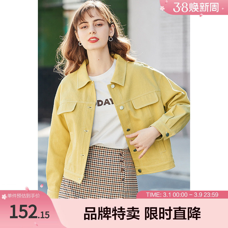 百图女装糖果色牛仔外套潮韩版宽松休闲夹克春季新款短外套