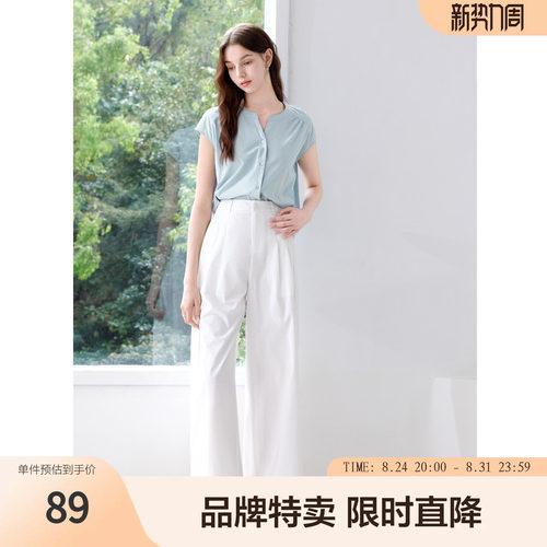 Betu百图精致小立领短袖衬夏季日常通勤穿搭精致小众设计感